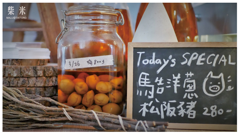 柴米dailykitchen-9