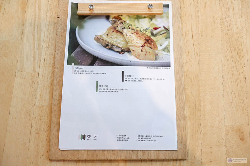 IMG_3705.jpg IMG_3705.jpg