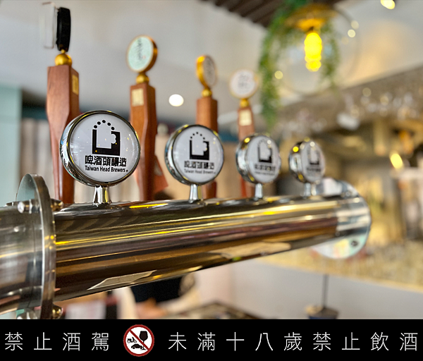 【台北美食■中正區】jup jup精釀啤酒餐酒館 x 素食友