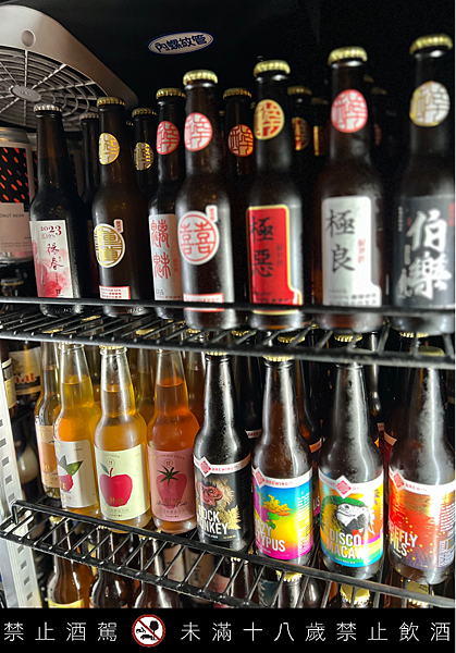 【台北美食■中正區】jup jup精釀啤酒餐酒館 x 素食友