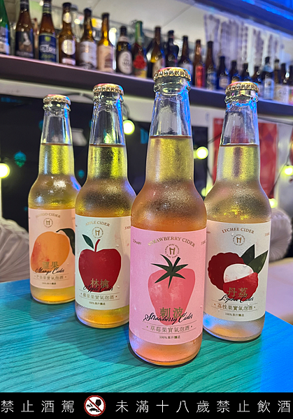 【台北美食■中正區】jup jup精釀啤酒餐酒館 x 素食友