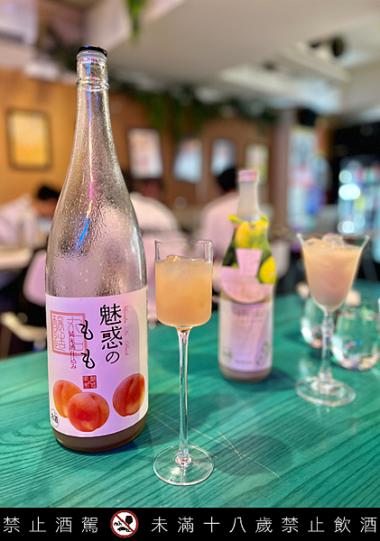 【台北美食■中正區】jup jup精釀啤酒餐酒館 x 素食友