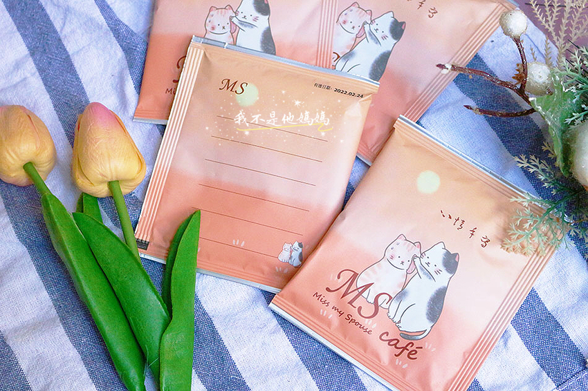 極品咖啡,濾掛式咖啡,黃金曼巴,曼巴,手沖黑咖啡,黑咖啡咖啡包推薦,好喝咖啡包,即溶黑咖啡,現煮咖啡,即飲黑咖啡,不掉咖啡渣咖啡包