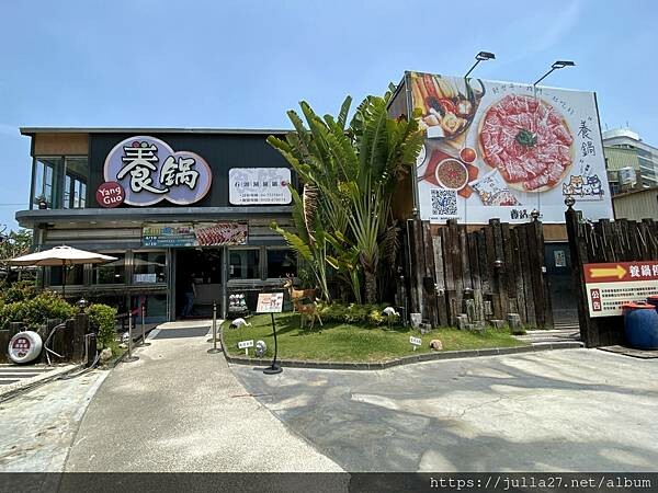 20230429_034914660_iOS-1