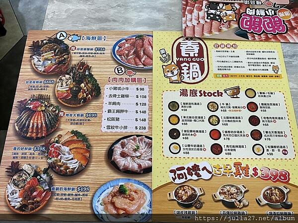 20230429_035832995_iOS-1