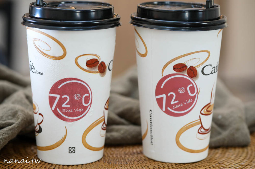 72度C舒肥健康餐 鹿港店。跳脫傳統便當，新時潮健康餐盒也有剝皮辣椒雞 - Nana愛旅行札記