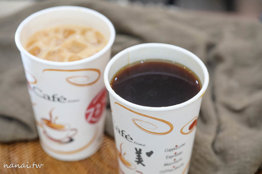 72度C舒肥健康餐 鹿港店。跳脫傳統便當，新時潮健康餐盒也有剝皮辣椒雞 - Nana愛旅行札記