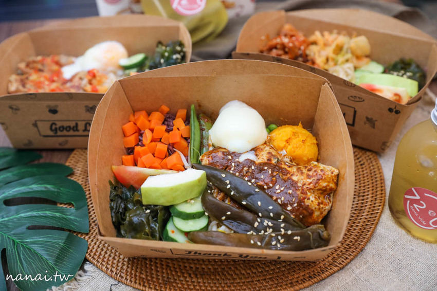 72度C舒肥健康餐 鹿港店。跳脫傳統便當，新時潮健康餐盒也有剝皮辣椒雞 - Nana愛旅行札記