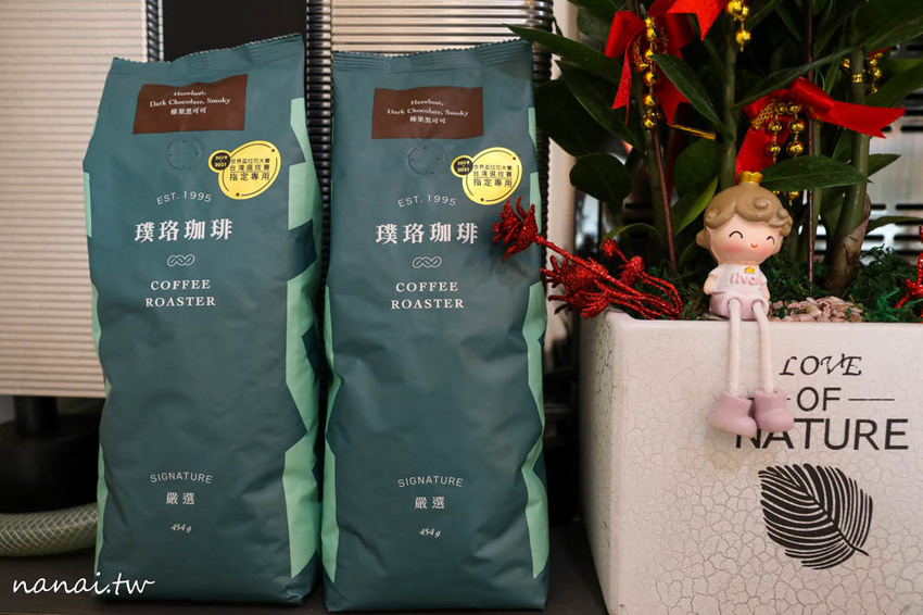 72度C舒肥健康餐 鹿港店。跳脫傳統便當，新時潮健康餐盒也有剝皮辣椒雞 - Nana愛旅行札記