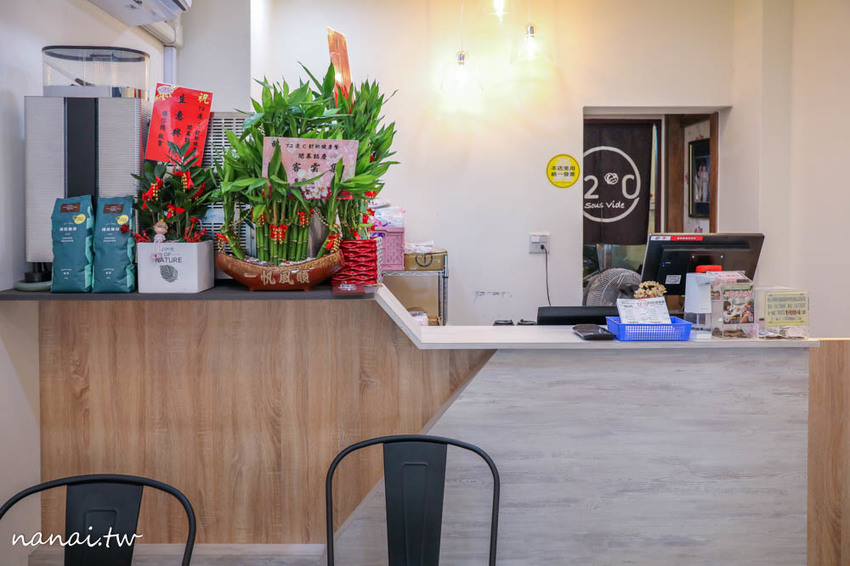 72度C舒肥健康餐 鹿港店。跳脫傳統便當，新時潮健康餐盒也有剝皮辣椒雞 - Nana愛旅行札記