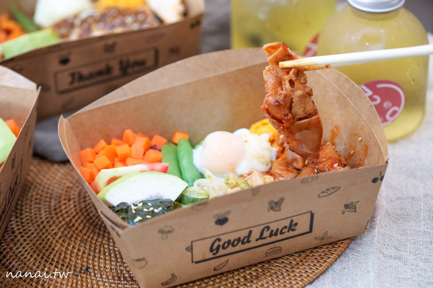 72度C舒肥健康餐 鹿港店。跳脫傳統便當，新時潮健康餐盒也有剝皮辣椒雞 - Nana愛旅行札記