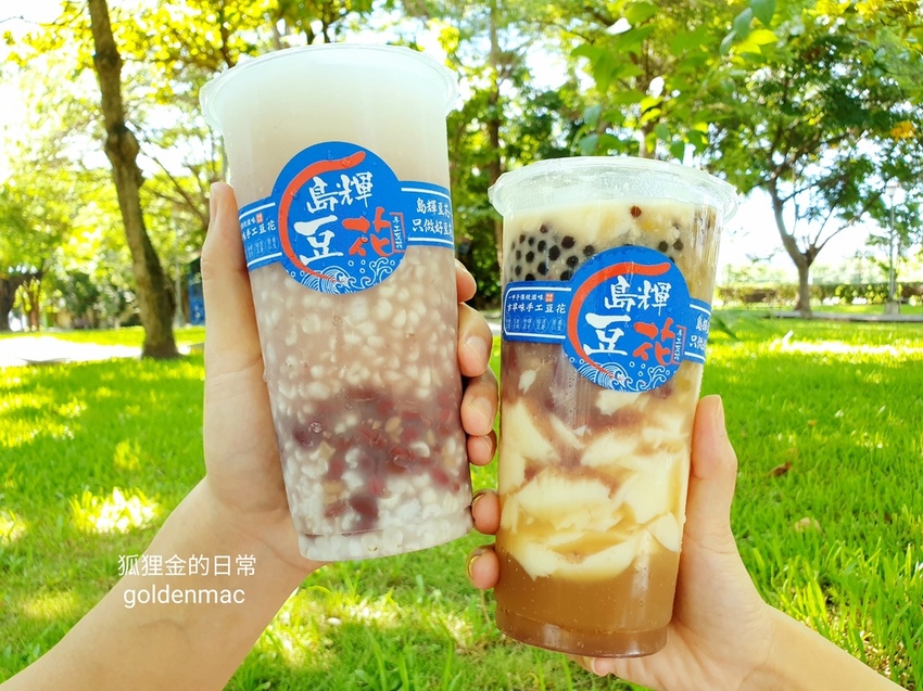 20200712_101959.jpg 20200712_101959.jpg