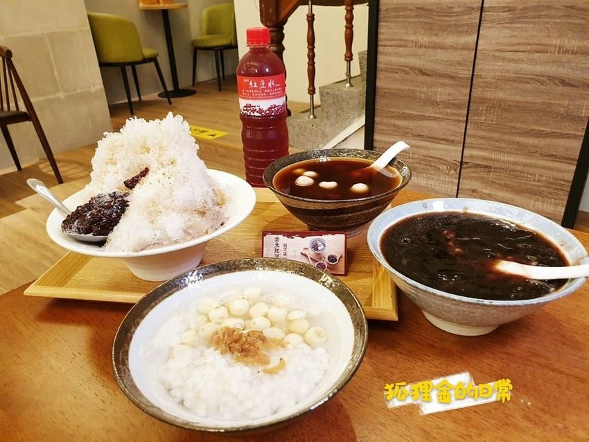 南國紅豆精誠店_狐狸金的日常_191011_0015.jpg 南國紅豆精誠店_狐狸金的日常_191011_0015.jpg