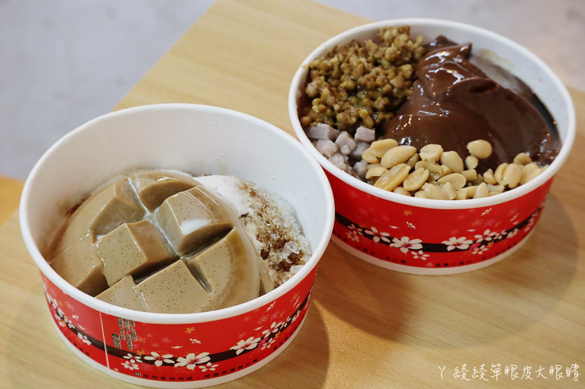 新竹杏仁茶推薦杏林古早味！杏仁茶加蛋配油條吃享受絕妙好滋味，來自台南斷手杏仁茶的懷舊老味道