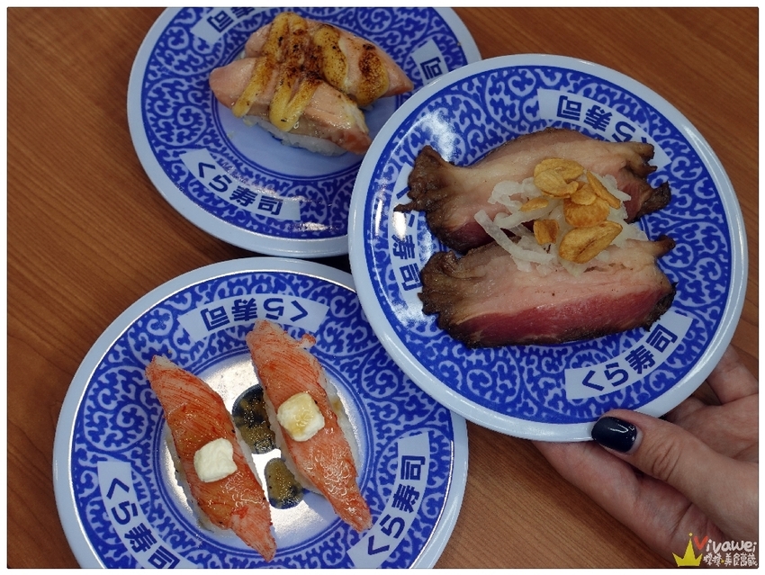 桃園青埔美食｜『藏壽司-桃園青埔店』桃園高鐵New Open迴轉壽司~試營運期間9折優惠~ - 瑋瑋＊美食萬歲