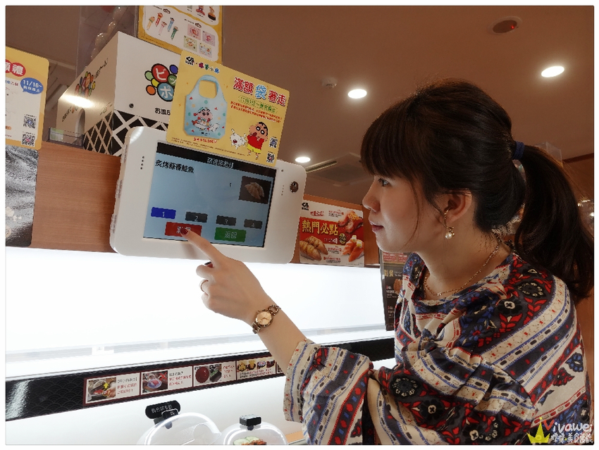 桃園青埔美食｜『藏壽司-桃園青埔店』桃園高鐵New Open迴轉壽司~試營運期間9折優惠~ - 瑋瑋＊美食萬歲