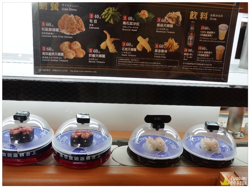 桃園青埔美食｜『藏壽司-桃園青埔店』桃園高鐵New Open迴轉壽司~試營運期間9折優惠~ - 瑋瑋＊美食萬歲