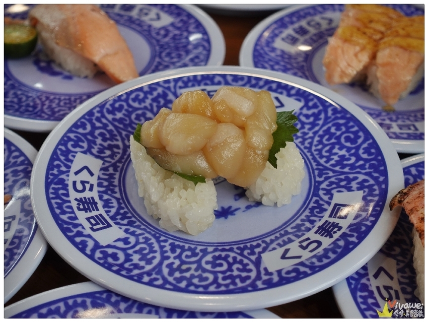 桃園青埔美食｜『藏壽司-桃園青埔店』桃園高鐵New Open迴轉壽司~試營運期間9折優惠~ - 瑋瑋＊美食萬歲