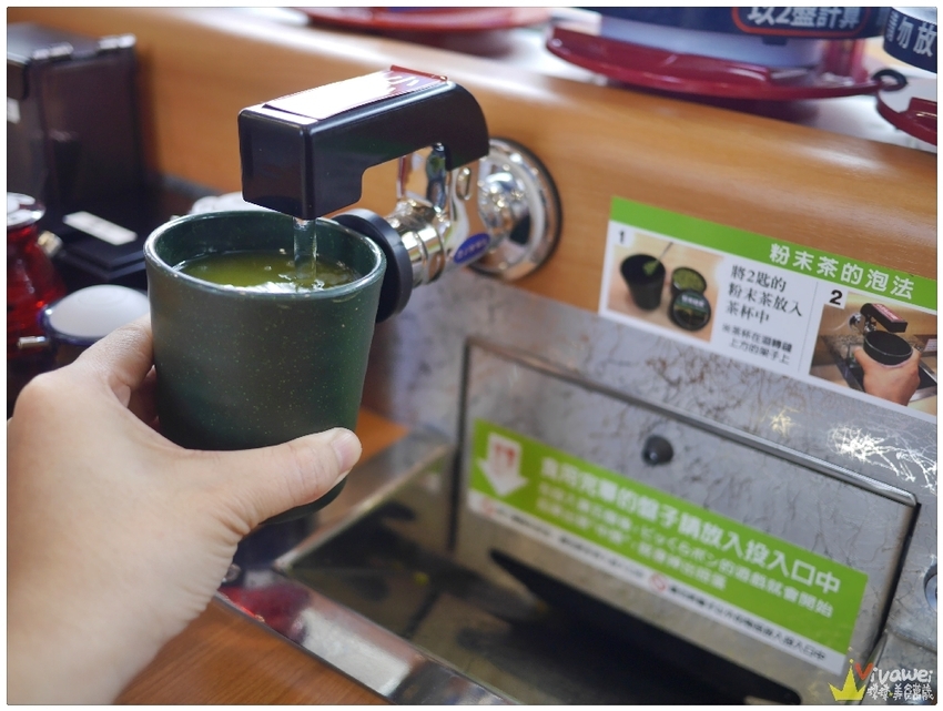 桃園青埔美食｜『藏壽司-桃園青埔店』桃園高鐵New Open迴轉壽司~試營運期間9折優惠~ - 瑋瑋＊美食萬歲