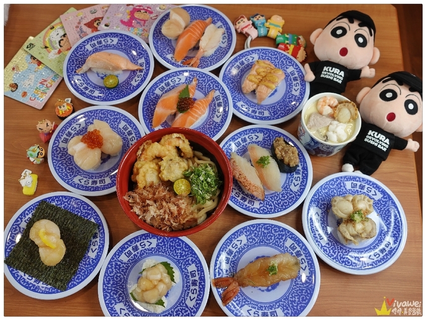 桃園青埔美食｜『藏壽司-桃園青埔店』桃園高鐵New Open迴轉壽司~試營運期間9折優惠~ - 瑋瑋＊美食萬歲