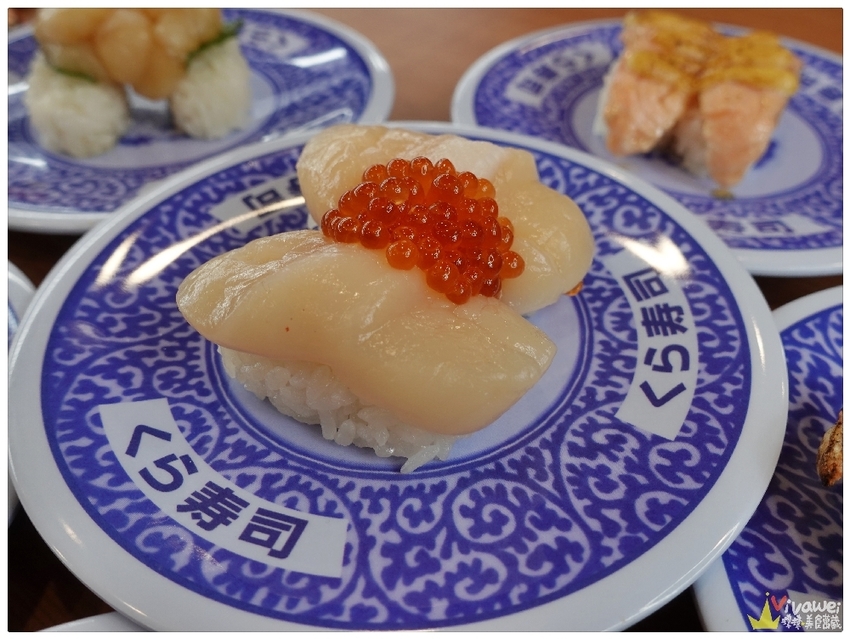 桃園青埔美食｜『藏壽司-桃園青埔店』桃園高鐵New Open迴轉壽司~試營運期間9折優惠~ - 瑋瑋＊美食萬歲