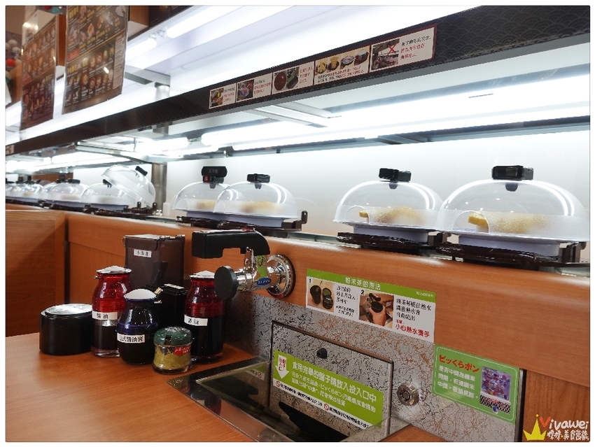 桃園青埔美食｜『藏壽司-桃園青埔店』桃園高鐵New Open迴轉壽司~試營運期間9折優惠~ - 瑋瑋＊美食萬歲