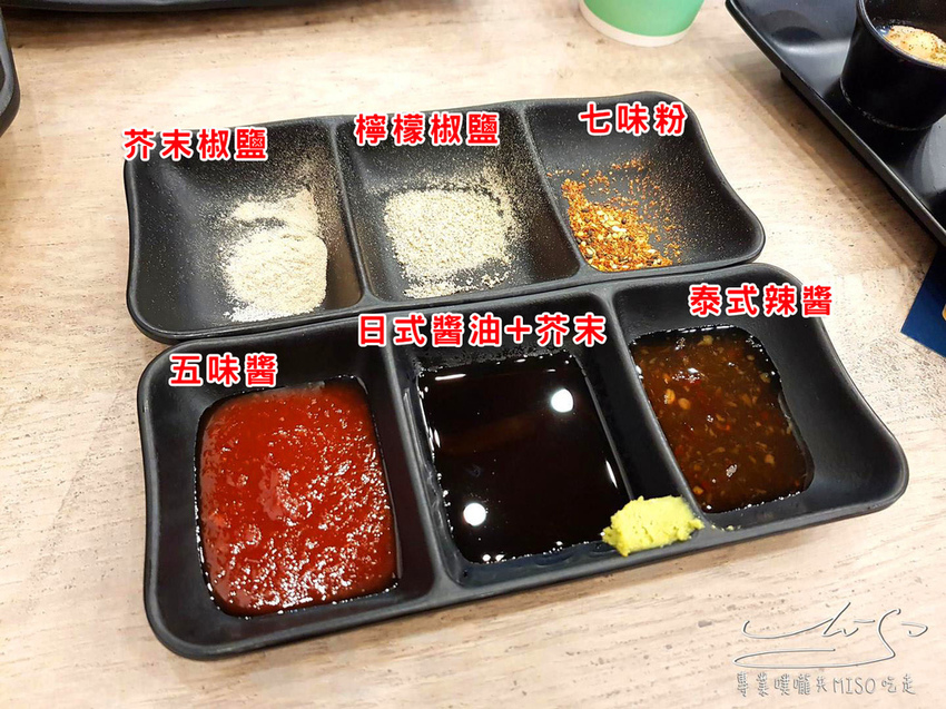 專業噗嚨共MISO吃走 大船.百元海鮮燒烤店 (20).jpg 專業噗嚨共MISO吃走 大船.百元海鮮燒烤店 (20).jpg