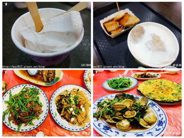 1553434032-1370874232_n