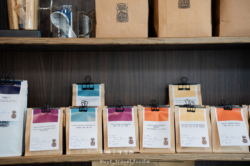 梧賴咖啡_露營咖啡廳超好拍,東勢咖啡廳,手沖咖啡專賣、每日現