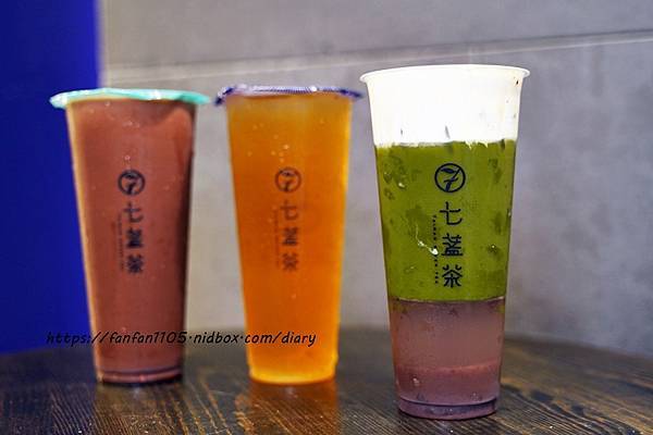 【新莊飲料】七盞茶seventea #法芙娜巧克力 #芝士奶霜 #手搖飲料 #新莊飲料外送 (28).JPG