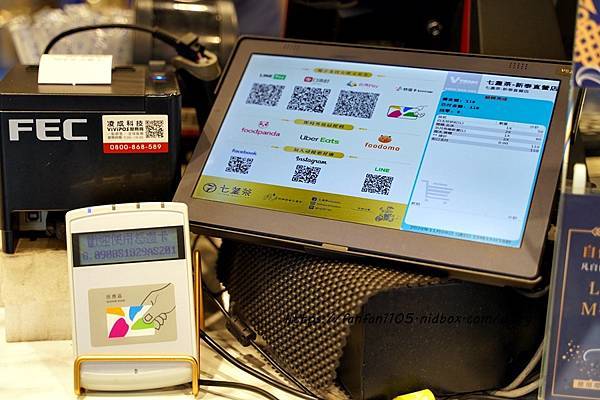 【新莊飲料】七盞茶seventea #法芙娜巧克力 #芝士奶霜 #手搖飲料 #新莊飲料外送 (4).JPG