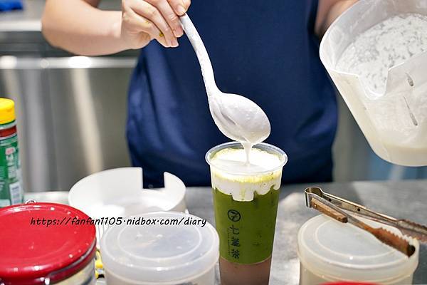 【新莊飲料】七盞茶seventea #法芙娜巧克力 #芝士奶霜 #手搖飲料 #新莊飲料外送 (25).JPG