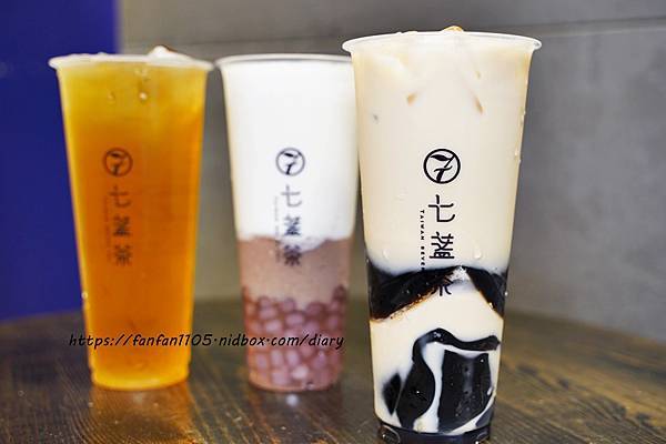 【新莊飲料】七盞茶seventea #法芙娜巧克力 #芝士奶霜 #手搖飲料 #新莊飲料外送 (12).JPG