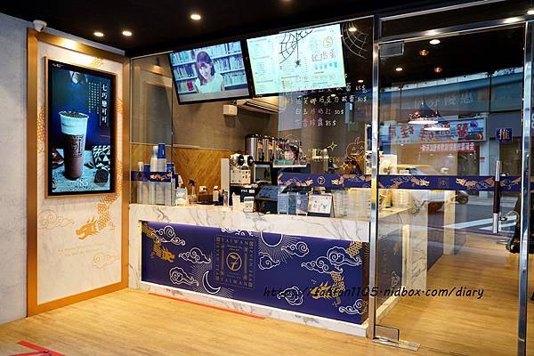 【新莊飲料】七盞茶seventea #法芙娜巧克力 #芝士奶霜 #手搖飲料 #新莊飲料外送 (6).JPG