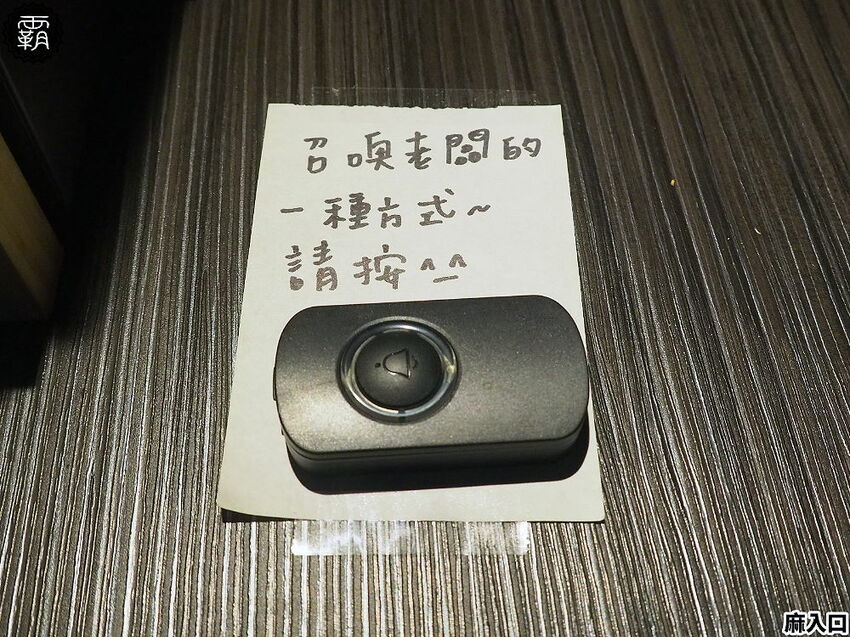 鴨血、板豆腐、臭豆腐夾滿整碗只要79元!麻入口鴨血臭豆腐,東海必吃臭豆腐,鴨血滑嫩,臭豆腐還會噴汁哩~