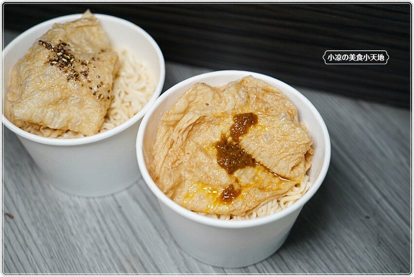 麻入口║藏匿巷弄中的銅板小吃，只要79元！！任你裝到滿、麻辣鴨血、豆腐、排骨等五種主食，絕對讓你吃到爽！