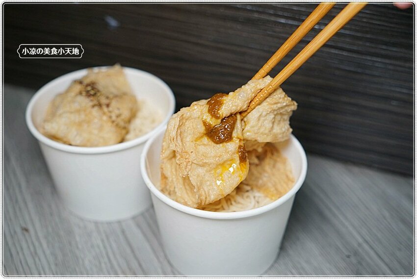 麻入口║藏匿巷弄中的銅板小吃，只要79元！！任你裝到滿、麻辣鴨血、豆腐、排骨等五種主食，絕對讓你吃到爽！