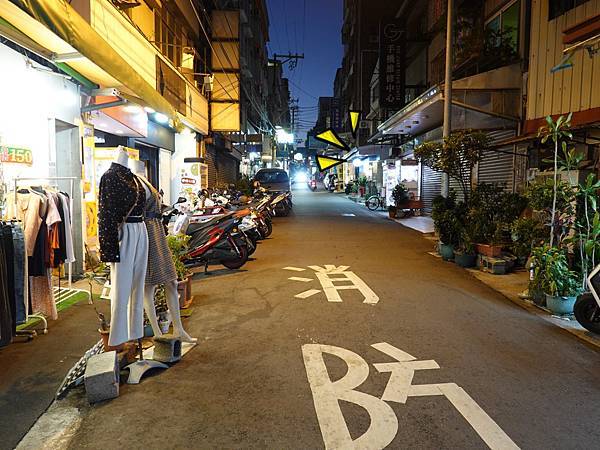 東海東山鴨頭柳丁鴨專賣店 (2).JPG