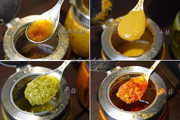 麻辣醬料區-麻入口 (4).jpg