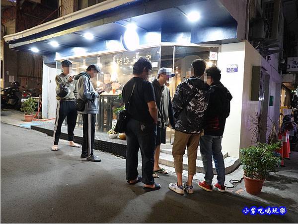 東海商圈美食-麻入口 (1).jpg