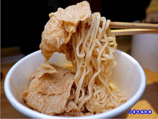 自煮麵食豆皮-麻入口 (1).jpg
