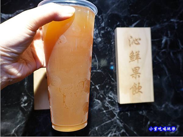沁鮮果飲-麻入口.jpg
