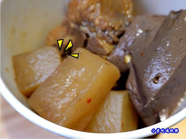 滷鮮蘿蔔-麻入口 (2).jpg