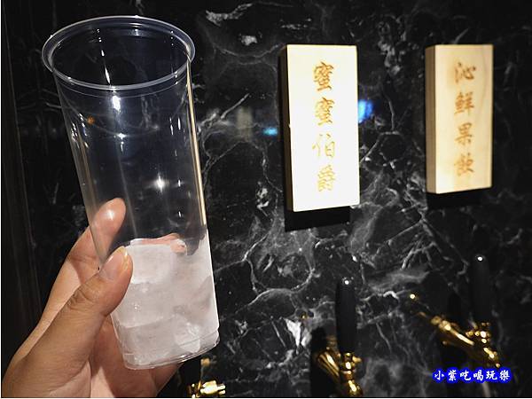飲料自己裝-麻入口.jpg