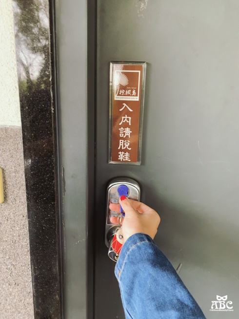 雲林住宿|古坑棕櫚島民宿,樓中樓villa私人專屬庭院,大理石浴池!