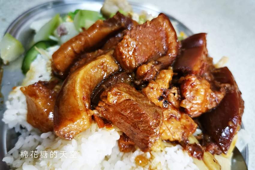 台中霧峰爌肉飯超大份嚇傻我了!女孩兒千萬別點大份…… 台中霧峰爌肉飯超大份嚇傻我了!女孩兒千萬別點大份……