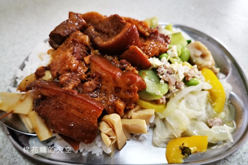 台中霧峰爌肉飯超大份嚇傻我了!女孩兒千萬別點大份…… 台中霧峰爌肉飯超大份嚇傻我了!女孩兒千萬別點大份……