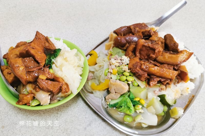 台中霧峰爌肉飯超大份嚇傻我了!女孩兒千萬別點大份…… 台中霧峰爌肉飯超大份嚇傻我了!女孩兒千萬別點大份……