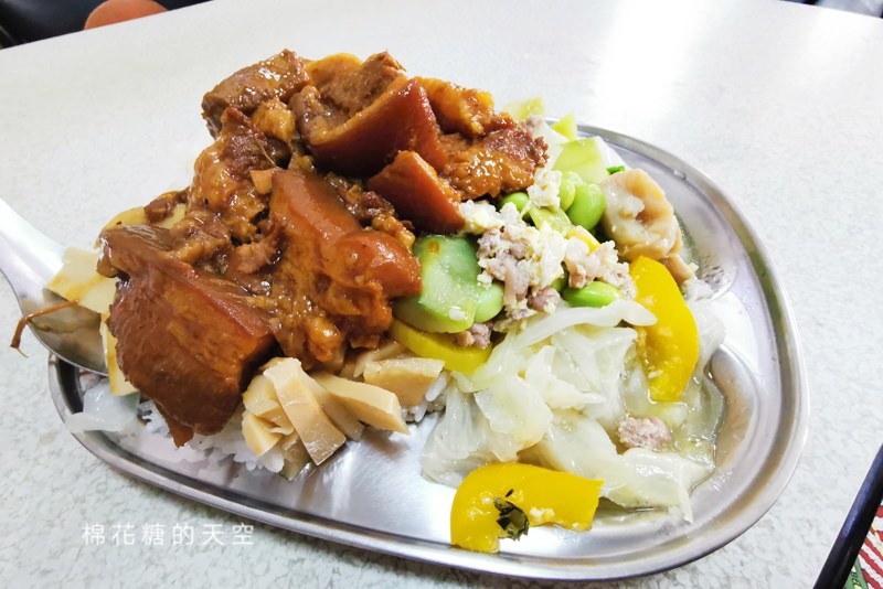 台中霧峰爌肉飯超大份嚇傻我了!女孩兒千萬別點大份…… 台中霧峰爌肉飯超大份嚇傻我了!女孩兒千萬別點大份……