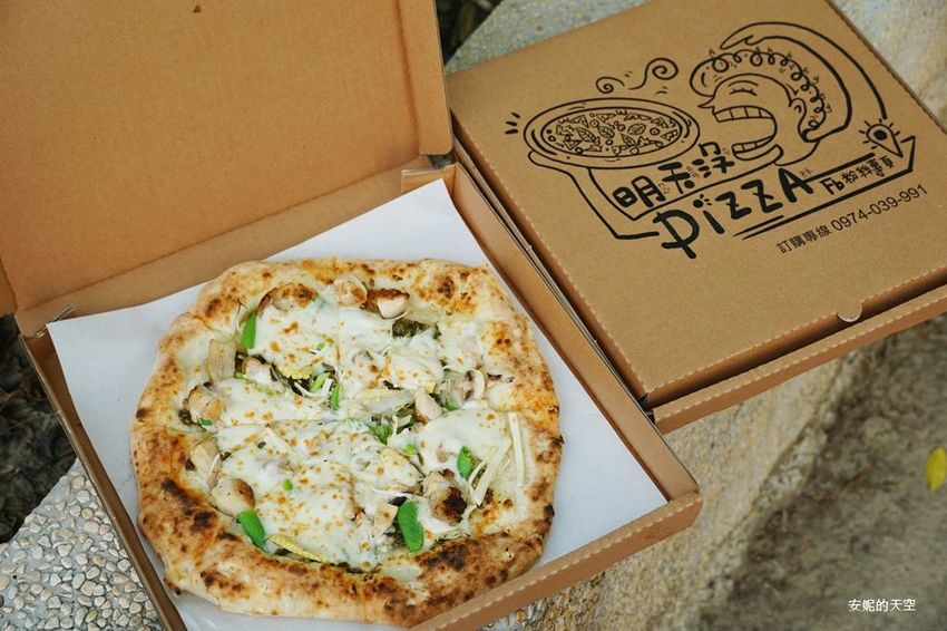 [ 新莊 明天沒PIZZA]最強路邊三輪車小攤 手工PIZZA現烤出爐 - 安妮的天空